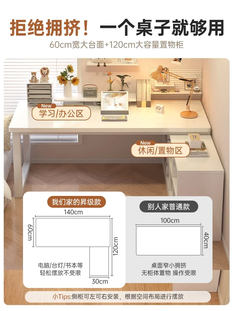 Bureau d'angle pour étudiants, bureau d'angle en forme de L, bibliothèque, table intégrée, chambre à coucher, ordinateur