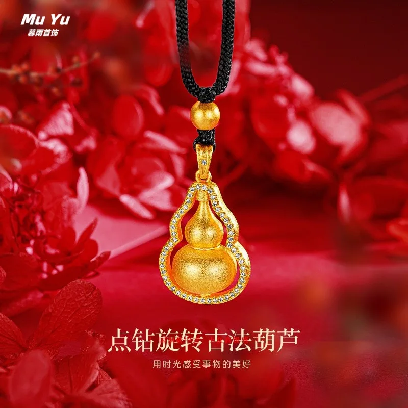 

National Trend Inlaid Diamond Rotating Gourd Pendant Ancient Retro Micro-Inlaid Fortune Pendant Hanging OrnamentDIYSweater Chain