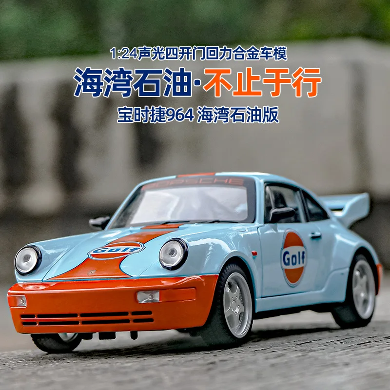 1:24 Porsche 964 Sports Car Trendy Play Simulation Metal Diecast Alloy Model Car Sound & Light Birthday Gift Kid Toy F588