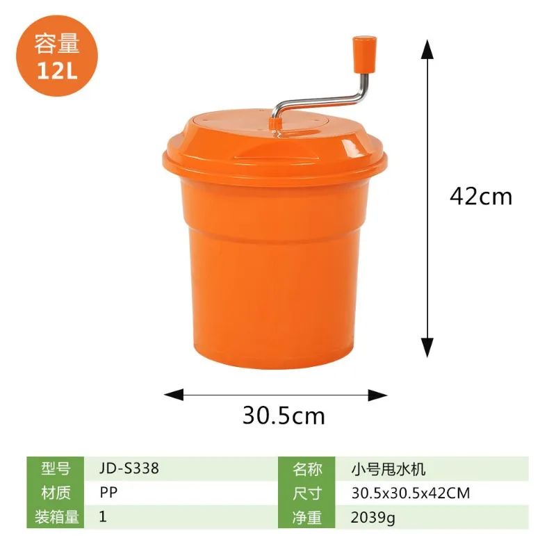 Multifunctional Manual Vegetable Dehydrator Fruit Salad Spinner Quick Dryer for Commercial Use
