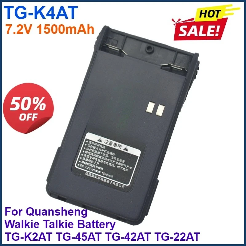 Литий-ионный аккумулятор для рации 7,2 В, 1500 мАч для Quansheng TG-K4AT TG-K2AT TG-45AT TG-42AT TG-22AT TG-25AT TG-26AT TG-46AT