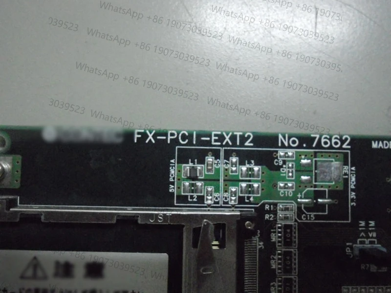 

Промышленная материнская плата FX-PCI-EXT2