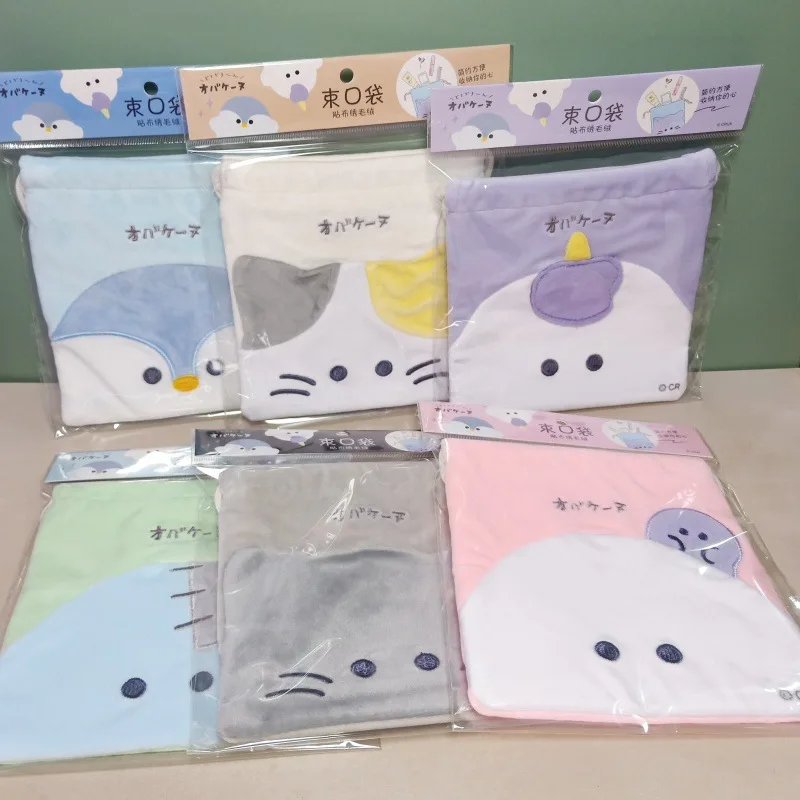 Stationery Storage Bag Cartoon Patch Embroidery Plush Drawstring Storage Bags Kawaii Gift Bag Suitable for Students and Office