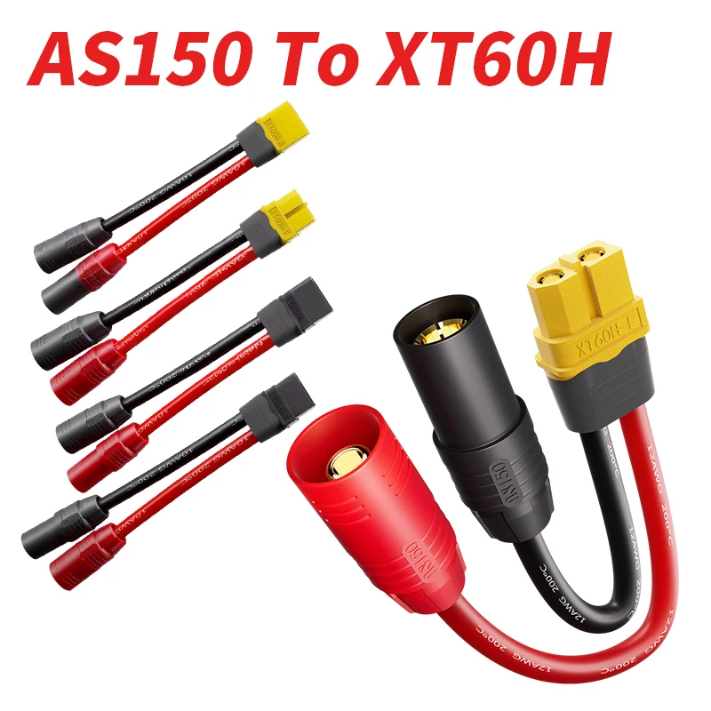 

Кабель-адаптер XT60 на AS150, зарядный провод XT60, соединительный кабель для зарядки моделей самолетов и автомобилей, 10AWG, шнур для зарядки литиевых аккумуляторов
