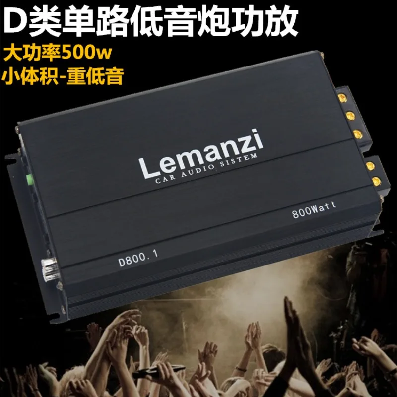 عرض ساخن لعام 2025 على مركبة عالية الطاقة من الفئة D ملف صوتي رقمي مزدوج القناة ثنائي الوزن الزائد باس نقي خاص بالدفع السلبي