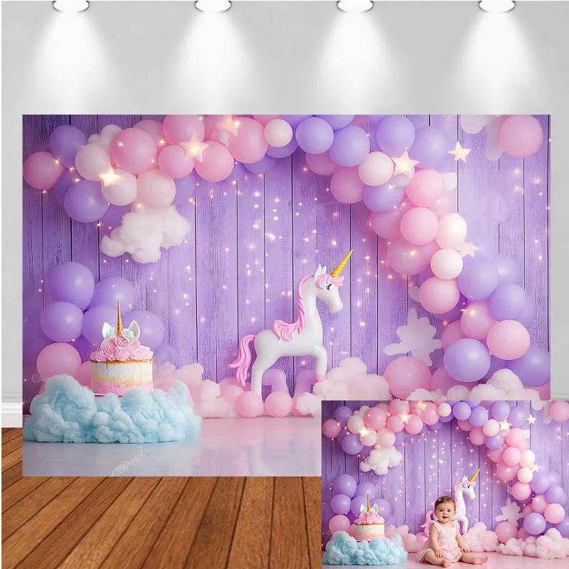 

LS Photography Backdrop Purple Pony Balloon Arch Cake Decor Birthday Cake Smash Baby Shower Kids Portrait Photo Background