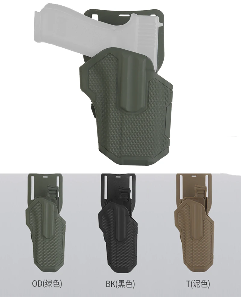 Tactical Common Tactical Patrol Holster GL 17/19 SIG H&K S&W Platform QLS Quick Release Adapter with Drop Leg