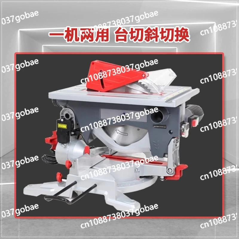 Cutting machine 10 inch double-sided saw portable multifunctional household home decoration small table saw