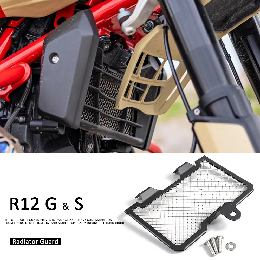 For BMW R12 G/S R 12GS 2026 Motorcycle Radiator Grille Guard Oil Cooler Shield Protector Anti-Stone Radiator Protection Cover