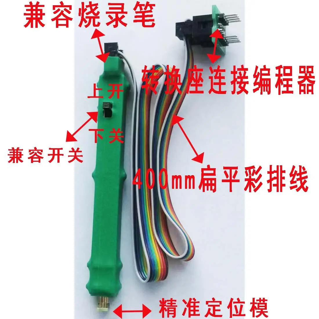TSSOP8 Programming Probe Reading/Writing Spring-Loaded Pins Chip Placement Without Disassembly Compatible with Programming Pens