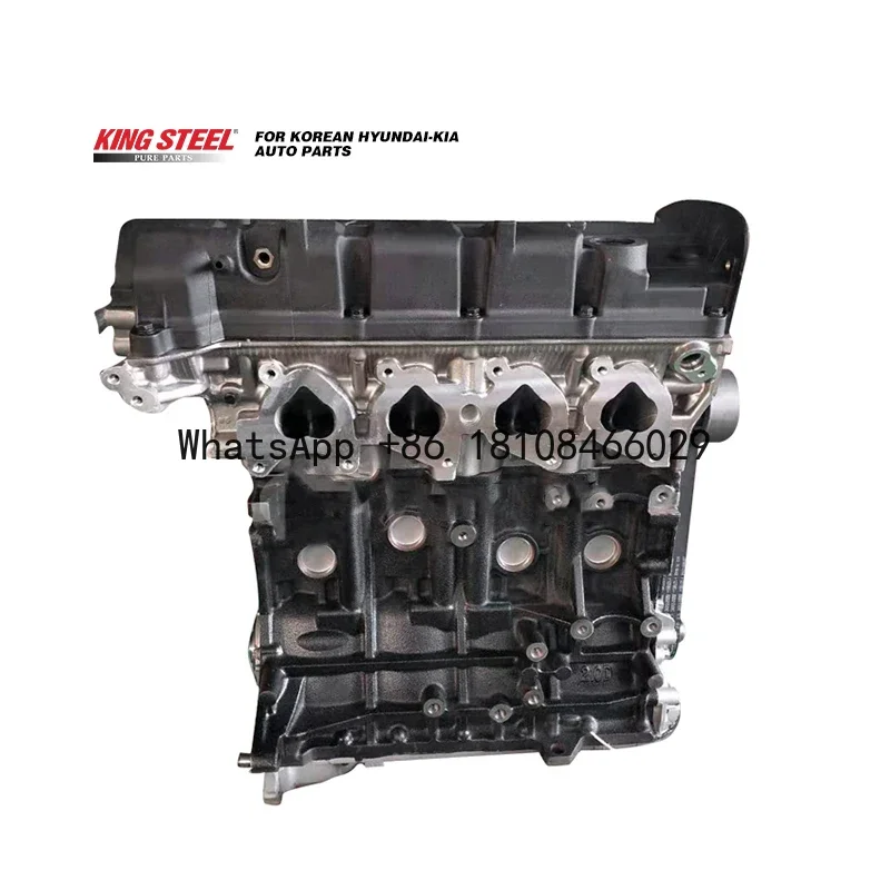 

Auto Engine Systems Parts Complete Engine Assembly Engine 2.0L G4GC for Hyundai Kia 1999