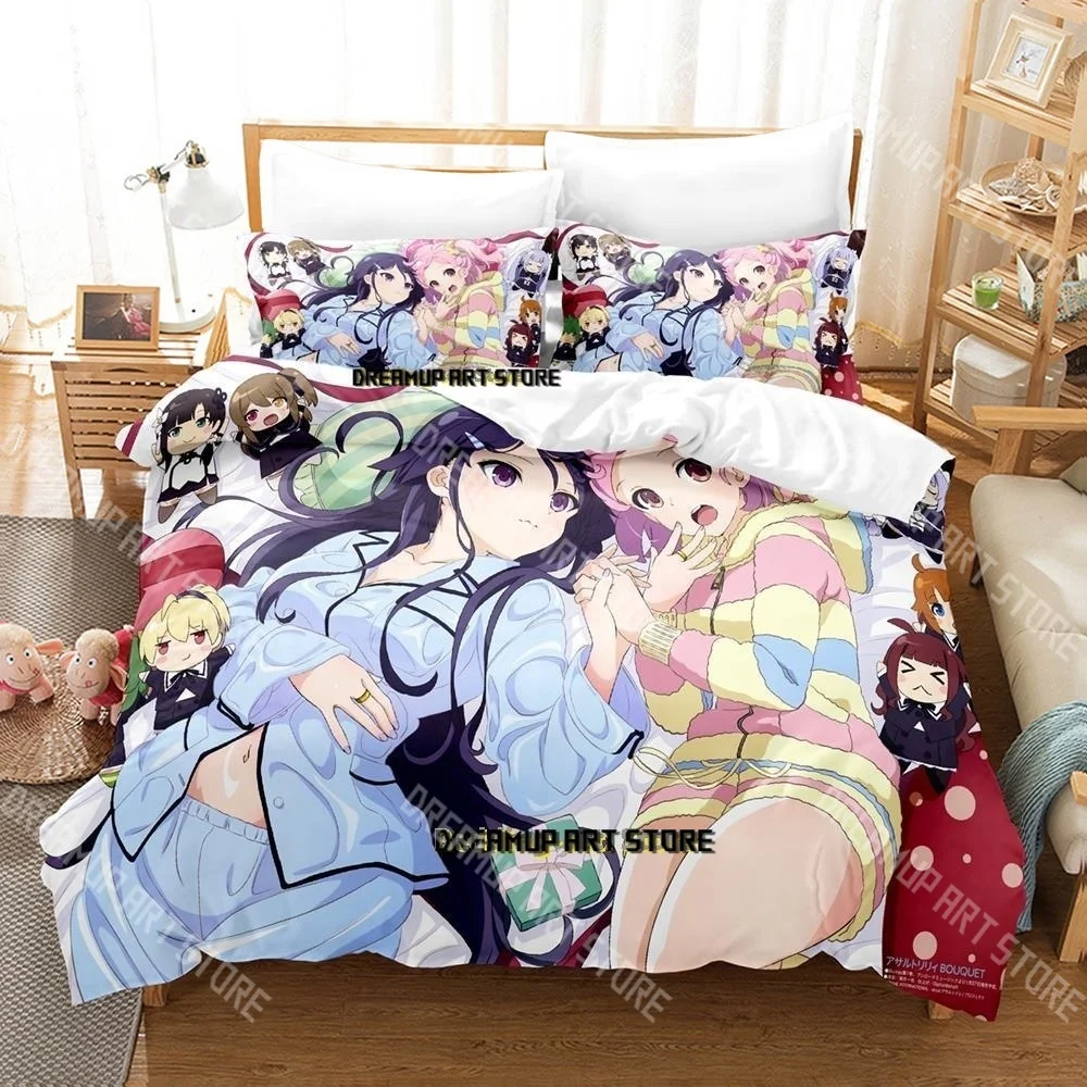 Fashion Assault Lily Bouquet Bedding Set Single Twin Full Queen King Size Bed Set Kids Bedroom Duvetcover Sets Bed Sheet Set