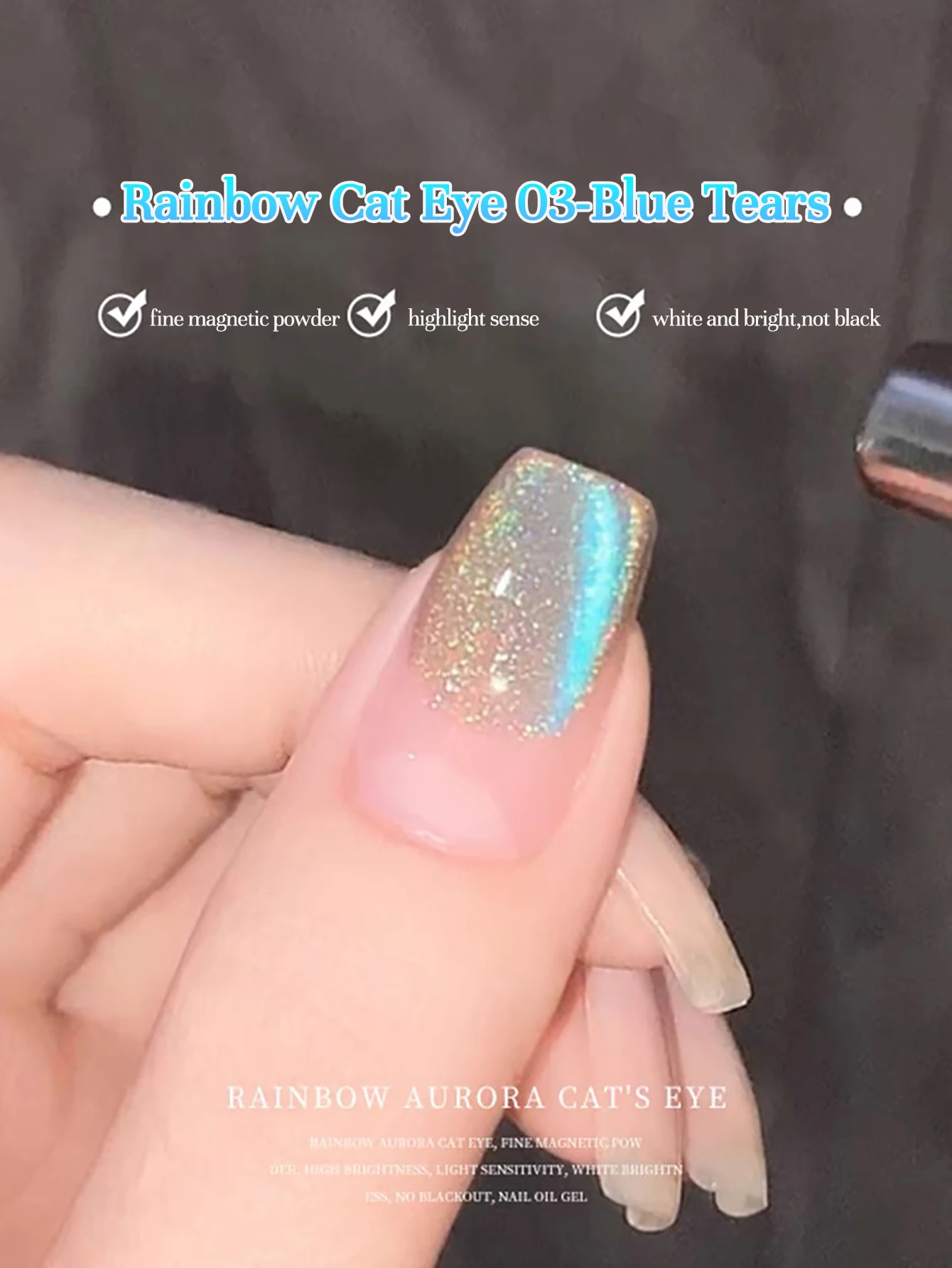 ZH 1-18pcs Rainbow Aurora CatEye Gel Nail Polish Summer New Popular Color Series High Grade Nail Enamel Nail Art Nail Supplies - Image 3