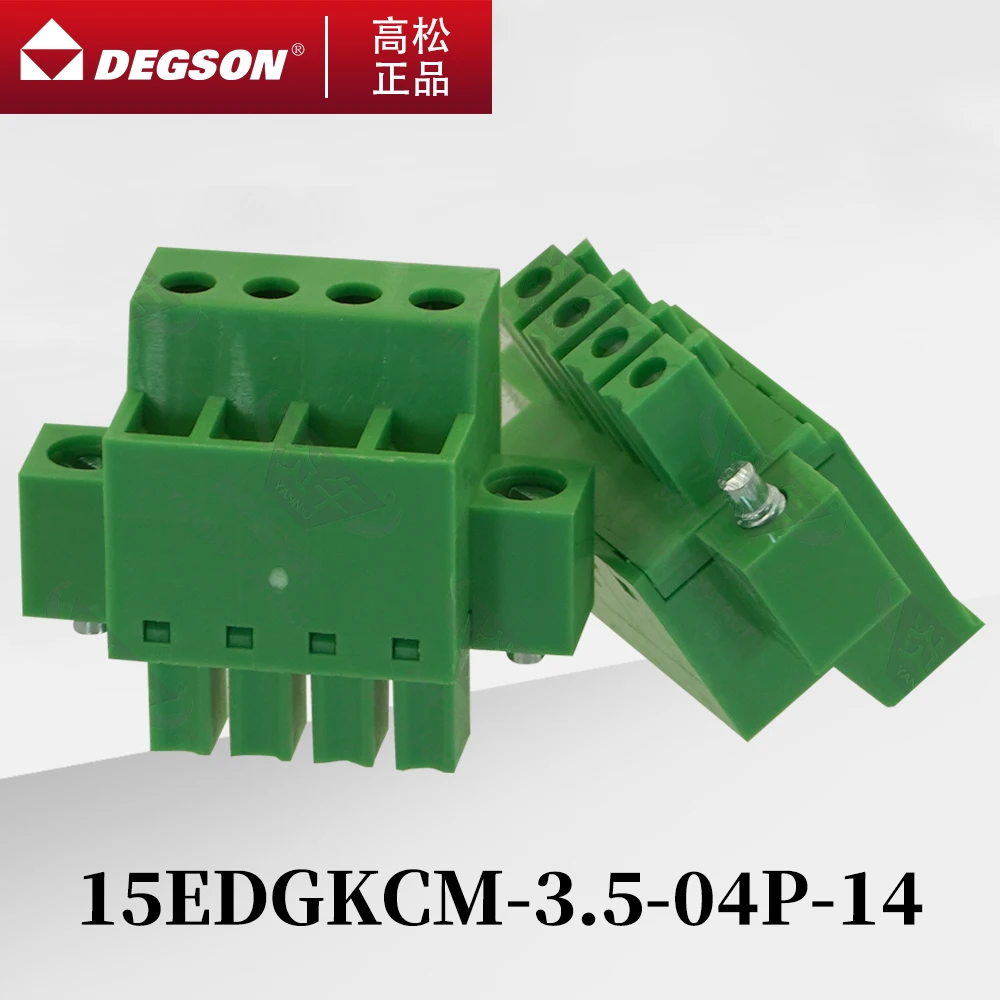 10Pcs DEGSON 15EDGKCM-3.5-3.81 Pluggable PCB terminal blocks Phoenix Contact FRONT-MC1.5-STF KF2EDGKCM 3.5mm 3.81mm 2PIN-12PIN