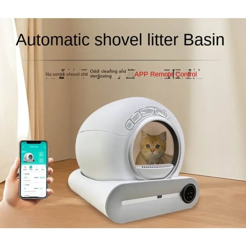 Fully Enclosed Automatic Cat Litter Box Large Size Smart Cat Bedpans One-button Deodorization Cat Toilet