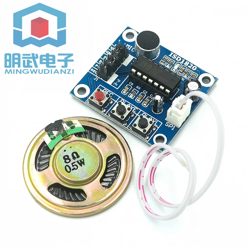 ISD1820 Recording Voice Module And Playback Board With Microphone Head To Send 0.5W Speaker