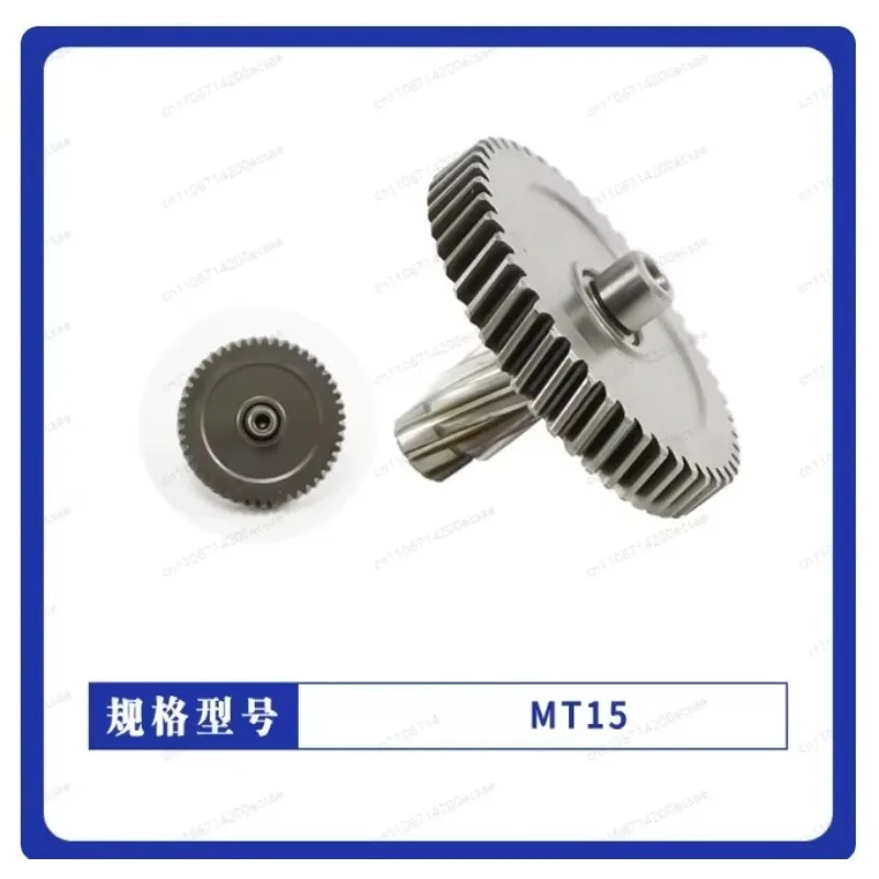 MT15 Electric Forklift Gear Little Diamond Electric Pallet Handling Vehicle Drive Motor Gearbox