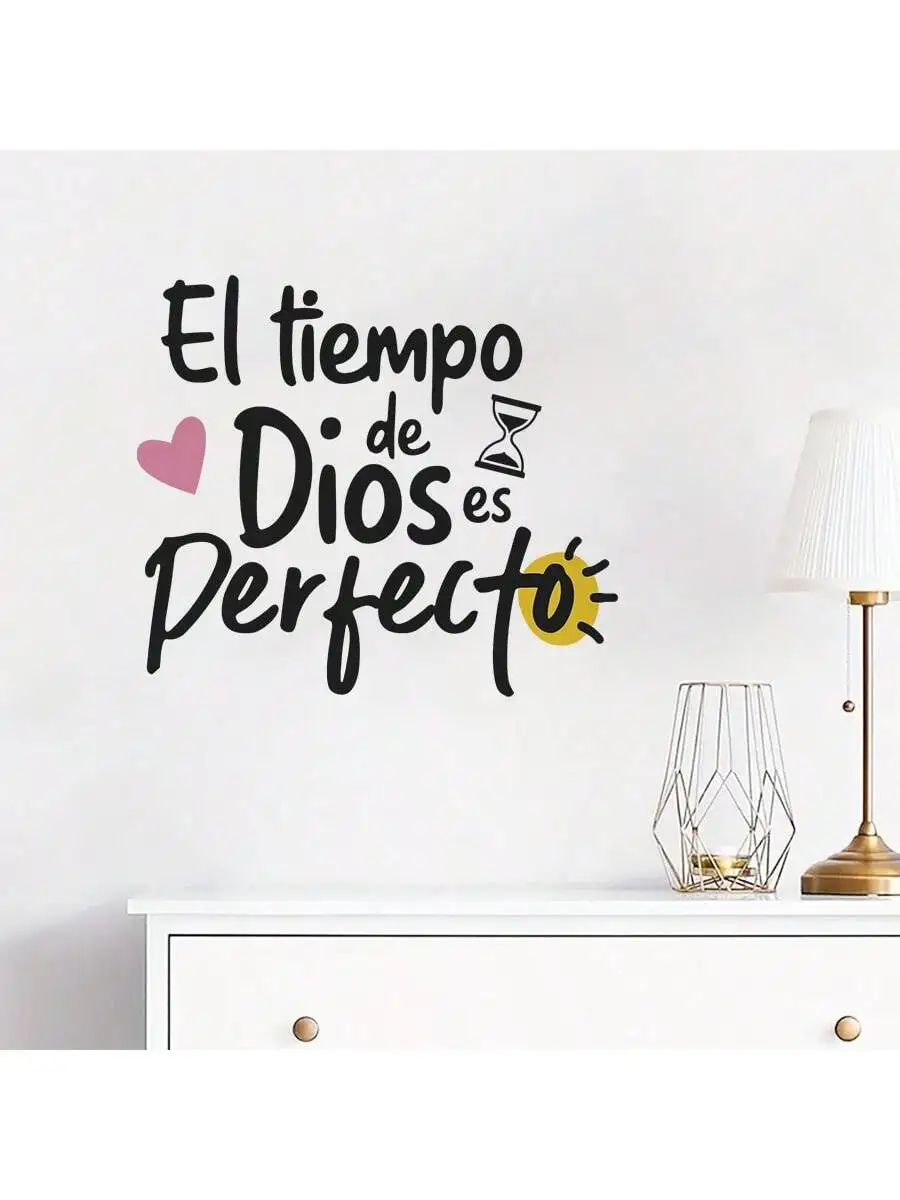 Spanish Quote Wall Stickers, "El tiempo de Dios es Perfecto" Faith Decal view 4