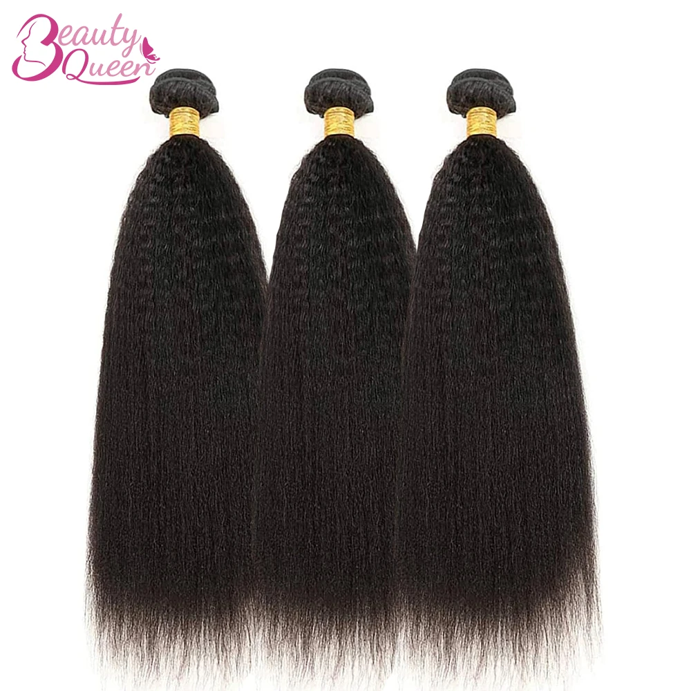 Kinky Straight Human Hair Bundles Brazilian Yaki Straight Hair Extension Virgin Human Hair Weave 1/3/4 Bundle For Quicky Weaving image 3
