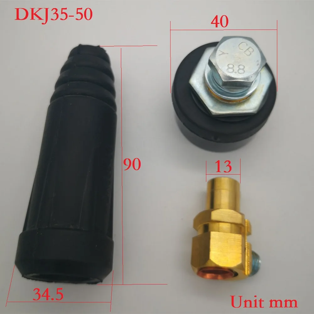 Welding machine quick plug socket welding wire pure copper connector 10-25 European style quick plug terminal terminal accessori