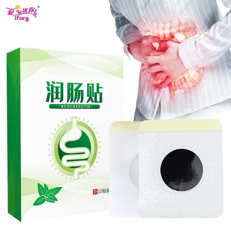 

ifory Moisten Intestine Patch Constipation Stickers 10pcs/Box Natural Herbal Patch Relieve Constipation Promote Bowel Movement