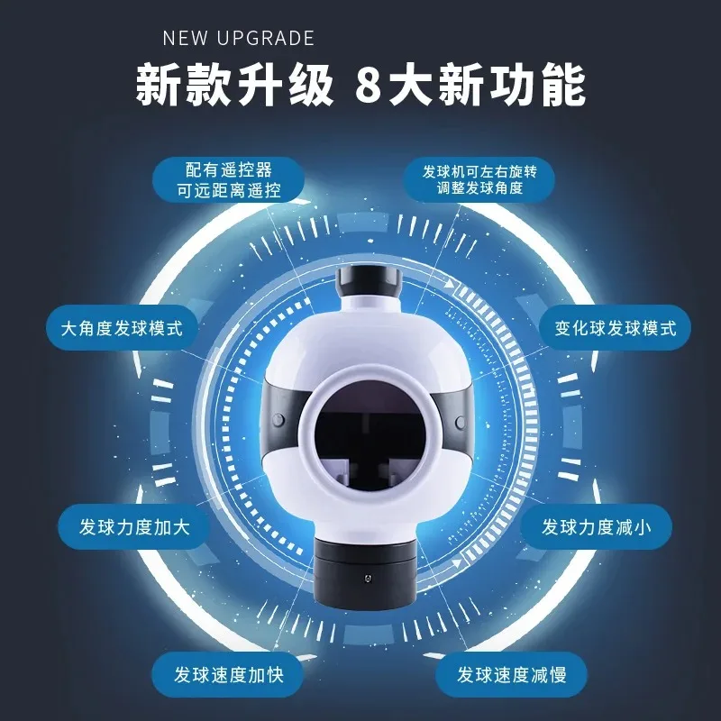 Badminton tee machine Outdoor practice Remote control Portable sports training Automatic badminton tee Wholesale