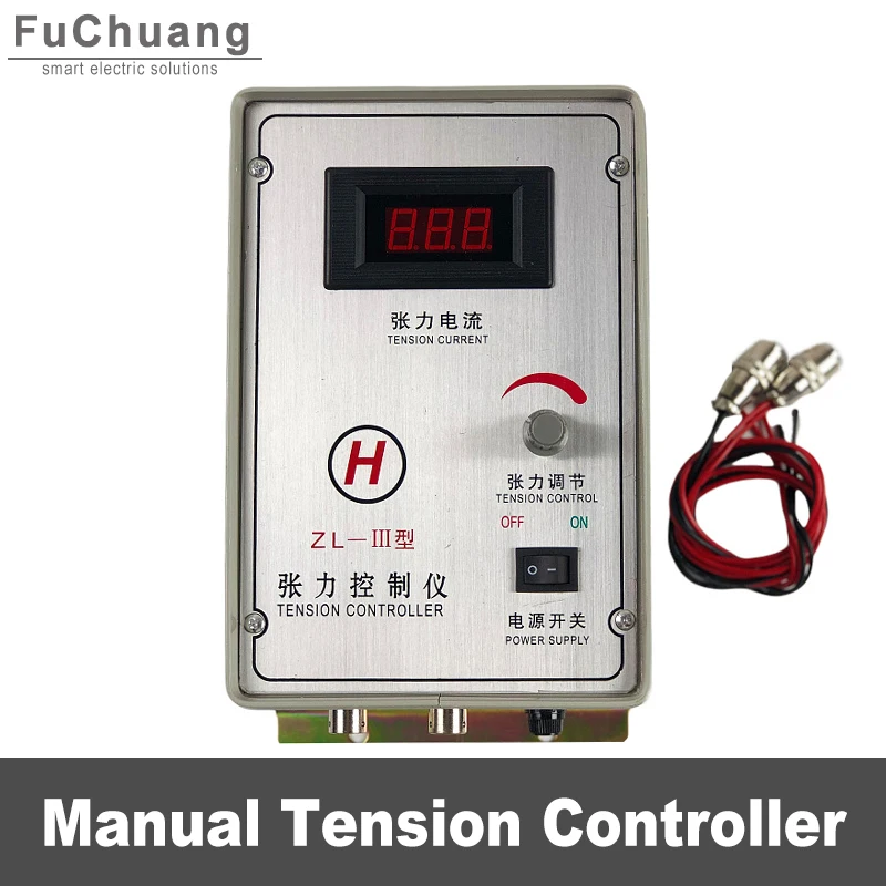 

Manual Tension Controller ZL-III Control Output 2A or 3A 220V 50Hz LED Display Control Magnetic Powder Brake or Clutch