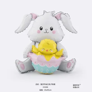 8 en iyi satış siparişi paskalya yumurtası dokusu-no. 2