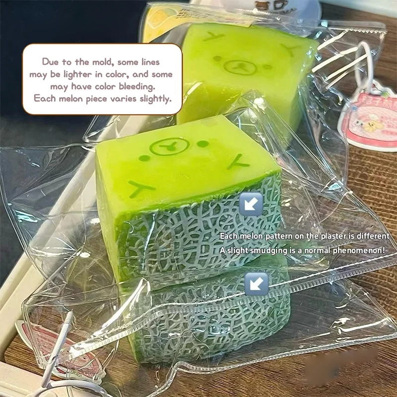 Rilakkuma Melon Slow Rising Squishy Stress Reliever Realistic Silicone Fruit Slices Sensory Fidget Calming Desk Gadget