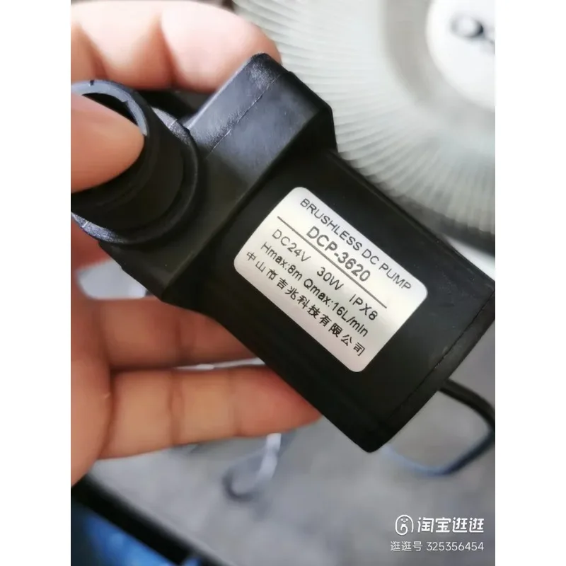 1PC New for DCP-3620 30W DC24V 16L Head Treatment Bed Special Pump Shampoo Bed Hair Removal Laser Beauty Pump