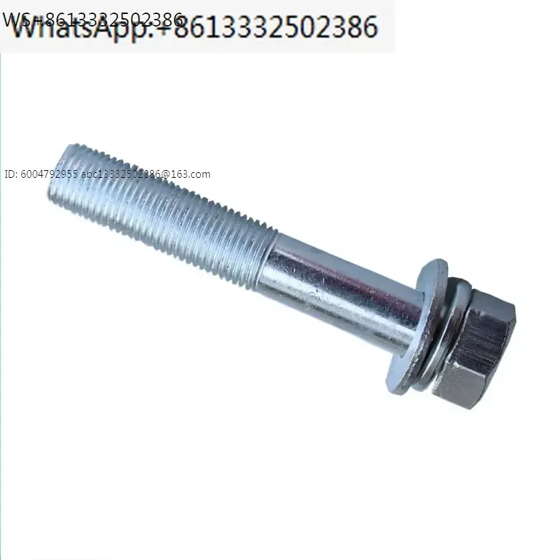 10 PCS 588/688/758/988 Harvester accessory guide wire 01173-51260 bolt and screw