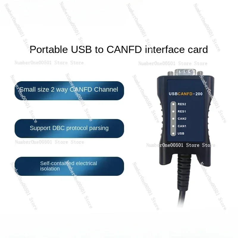 USB To CANFD Interface Card CANFD Analyzer CANFD To LIN Analyzer USBCANFD