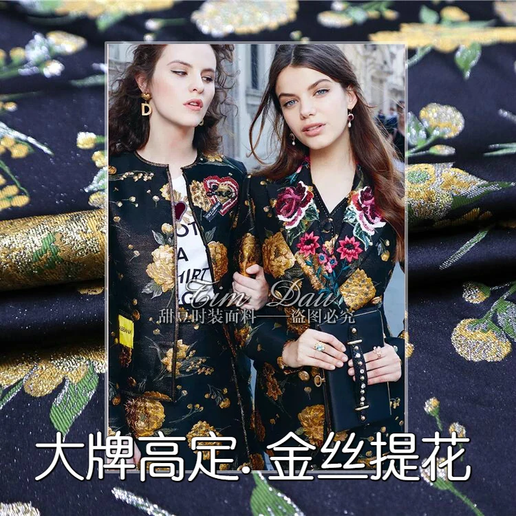 

Gold flower-dyed jacquard fabric 145 cm elegant coat dress gold jacquard brocade fabric wholesale jacquard cloth