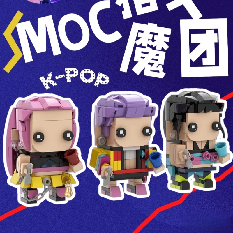 K-Pop شيطان الصيادين أنيمي الطرفية اللبنات رومي ميراي زوي لطيف سطح المكتب الديكور المقتنيات أصدقاء الهدايا #1