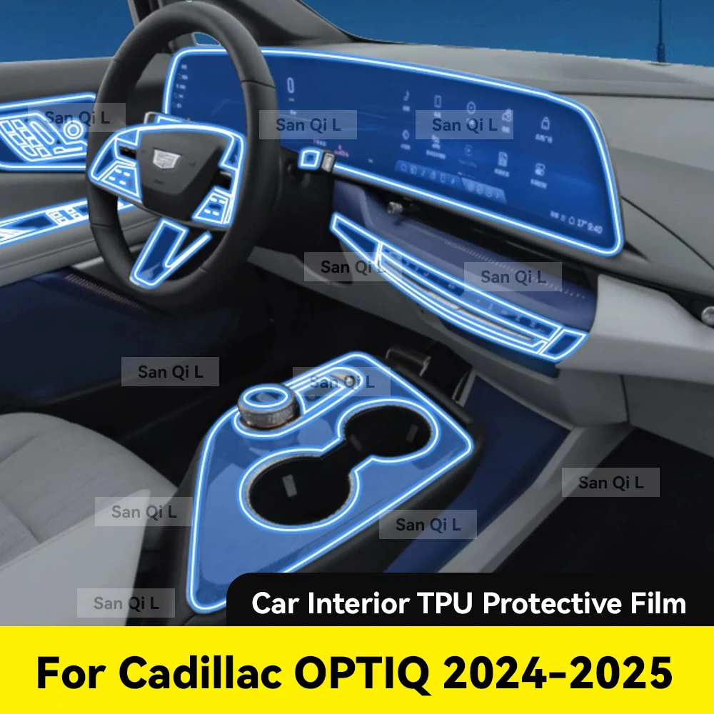 

Interior TPU For CADILLAC OPTIQ 2024 2025 Protective Film Cover Anti-Scratch Gearbox Panel Navigation Screen Automotive