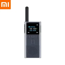 Xiaomi Walkie Talkie 2S 120-hour Standby Dual Mode 5km Call Distance 1.77