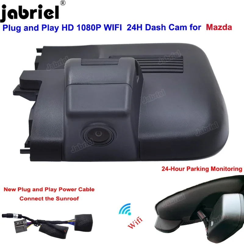 Dedicated High quality HD 1080P Dashcam For Mazda 6 2018 2019 2020 2021 2022 Wifi Car-DVR 24H Parking Monitoring