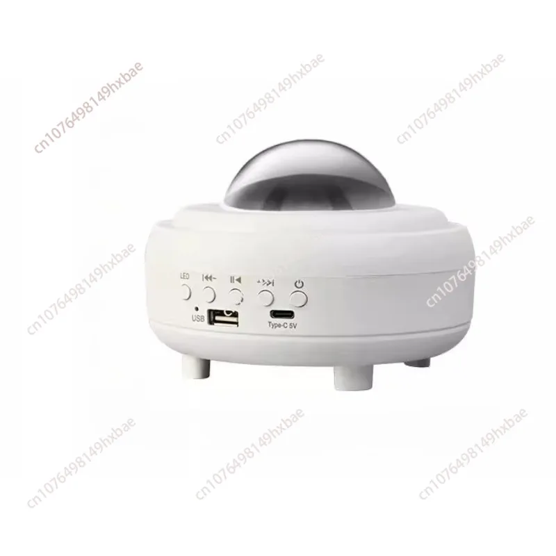 Dynamics Northern Lights Starry Sky Projection Light USB Plugged In Music Player Atmosphere Moon Light Projection Nightlight