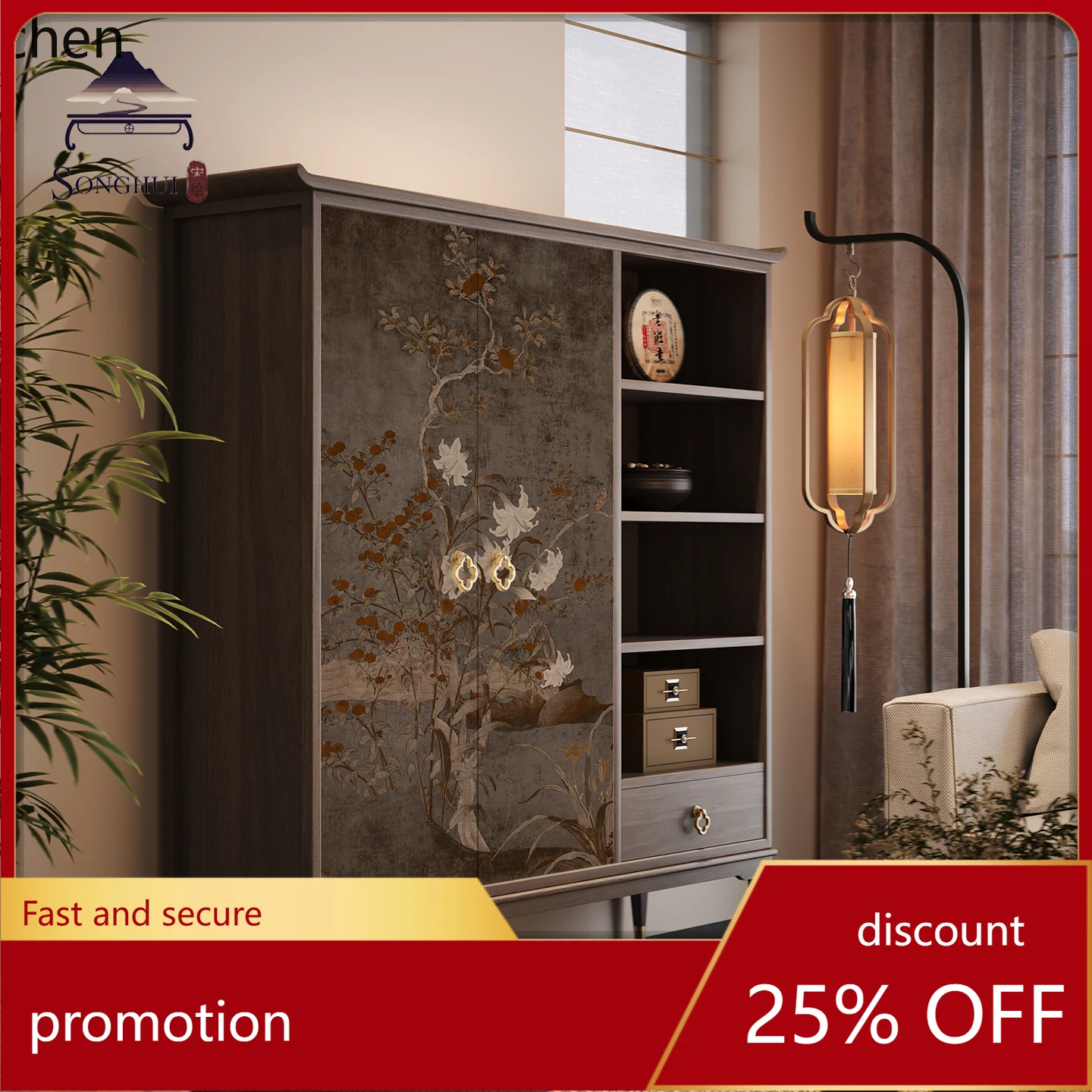 

HXL Solid Wood Sideboard Cabinet Living Room Integrated Wall-Mounted Tea and Storage Cabinet