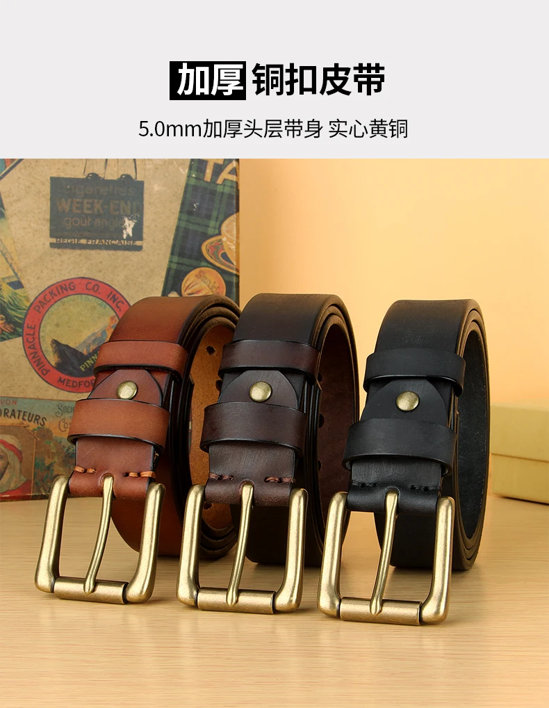 5 mm breiter Herren-Gürtel aus Vollnarbenleder, strapazierfähiger Herren-Arbeitsgürtel, Herren-Gürtel mit hochfester, massiver Messingschnalle, brauner Gürtel – Detail 1