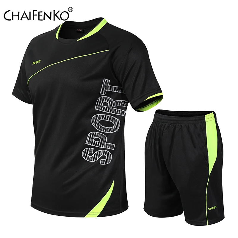 

2 шт./комплект, мужской спортивный костюм с круглым вырезом