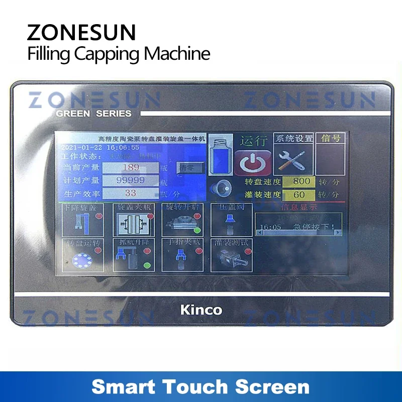 ZONESUN ZS-XBFC25S Automatic Test Tube Filling Sealing Machine Glass Plastic Vial Reagent Sample Products Production