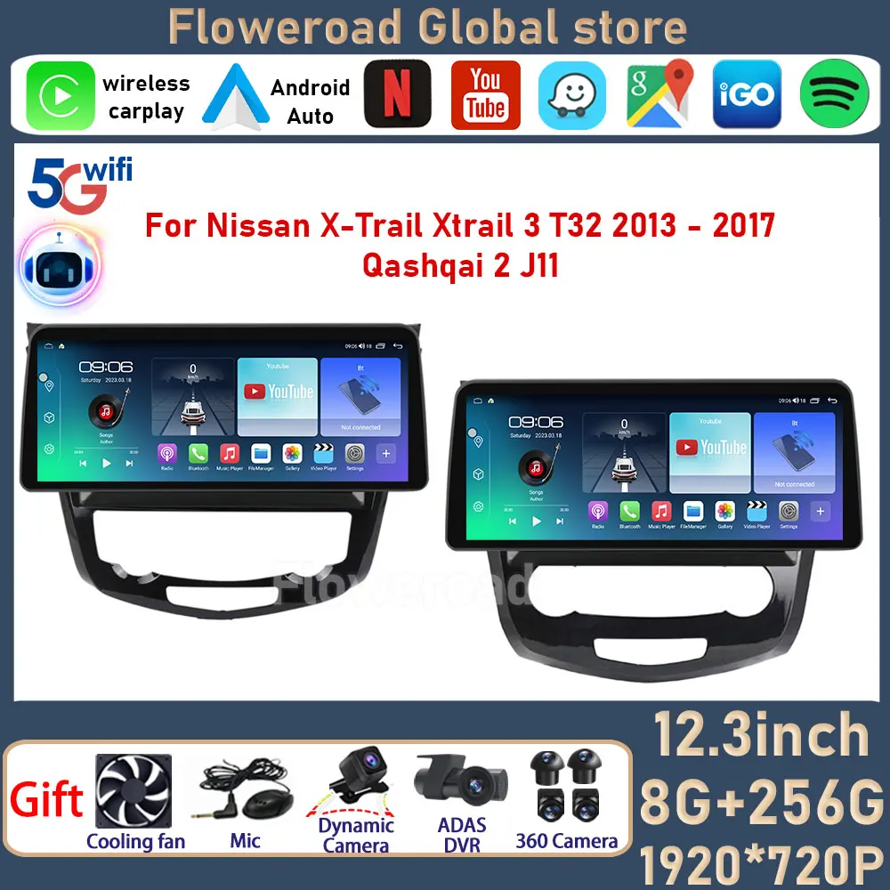 Androidカーラジオ,GPSナビゲーション,DVD,日産エクストレイル,qashqai 2 j11,xtrail 3 t32,2013-2017を備えたマルチメディアプレーヤー