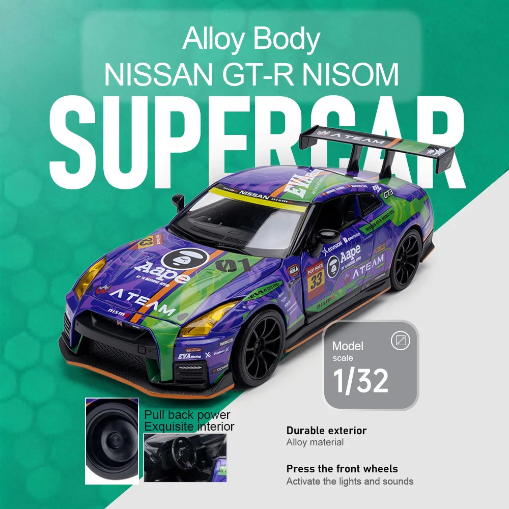 

Модель игрушечного суперкара 1:32 Nissan GT-R NISOM Pagani HUAYRA R, литая из сплава, с открывающимися дверями, звуком и светом, откатным механизмом, для декора стола