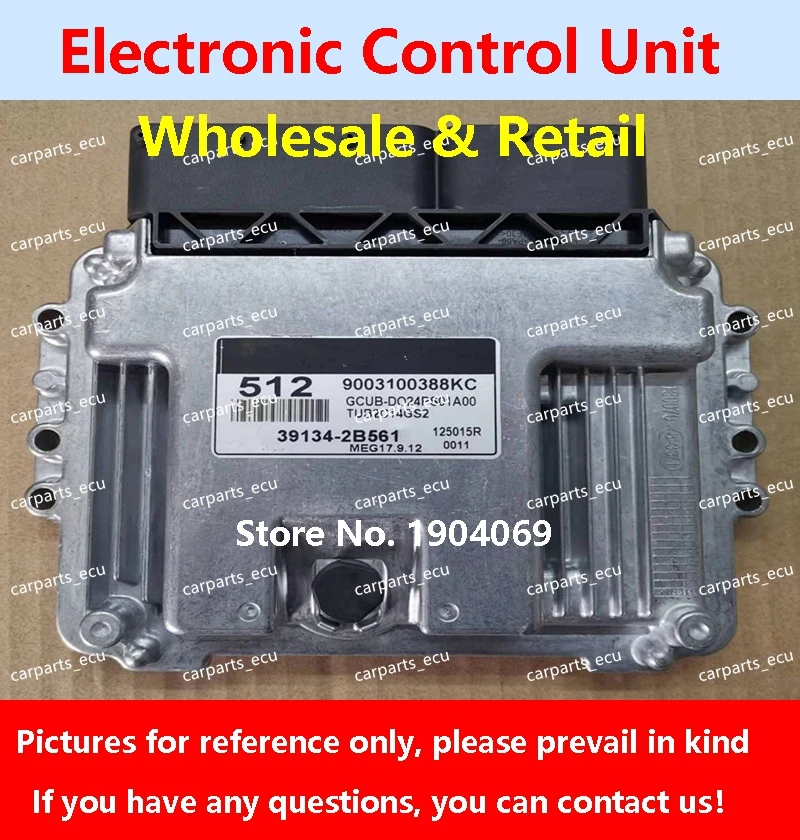 

39104-2B213 K43 39128-2B760 E48 39125-2B075 EG26 For Hyundai Elantra MEG17.9.12 ECU Car Engine Computer Board 39134-2B561 512