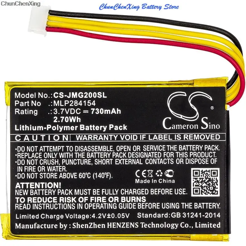 Cameron Sino 730mAh Battery GO2/MLP284154, MLP284154 for JBL Go 2, Go 2H