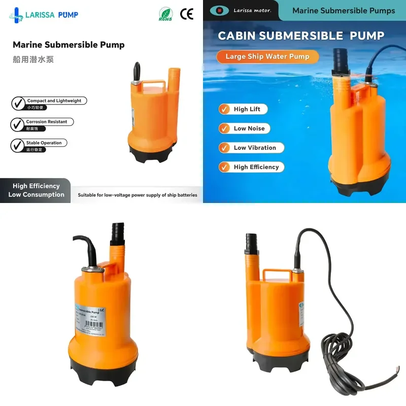 High Quality 200W 12V/24V DC Submersible Bilge Pump Low Noise Portable Marine Drainage Pump for Ship Aquaculture