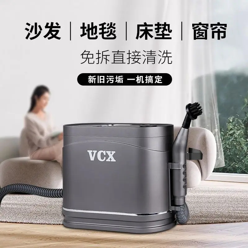 منظف بخار بدرجة حرارة عالية، تنظيف منزلي، قطعة أثرية من بقع الزيت الثقيل، تنظيف المنزل بأكمله، منظف بخاري عالي الضغط