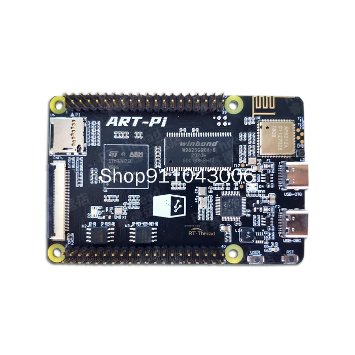 В наличии! Макетная плата ART-Pi STM32H750XBH6, макетная плата H750 STM32H750
