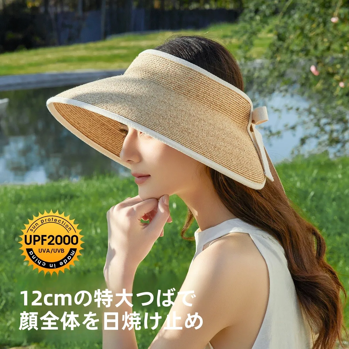 sombrero-de-sol-de-ala-extra-grande-natural-laffey-grass-proteccion-uv-transpirable-plegable-con-parte-superior-vacia-para-mujer